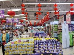 -永辉超市(鲁谷店)