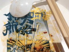 -伟大航路烤鱼(迅驰广场店)