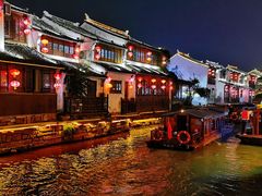 -山塘街