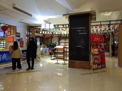 -浙影时代影城·宁波东门银泰店(原宁波时代电影大世界)