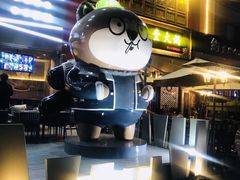 -野萃山·潮汕厚果汁(十亩地店)