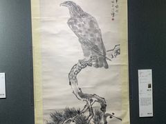 -北京四季酒店