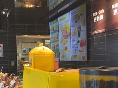-麦当劳(中二横路店)