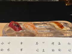 -元熹会席料理