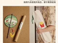 -麦当劳(北沙滩店)