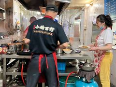 -小狗面馆(复兴店)