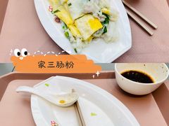 -北大家园食堂