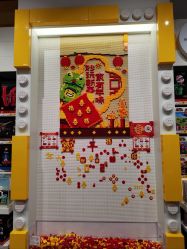 -乐高授权专卖店(华采天地店)