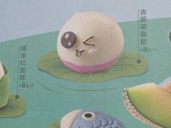 -吉野家(黑牛城道店)