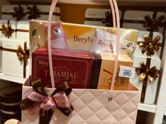 -Belice Chocolate Kingdom