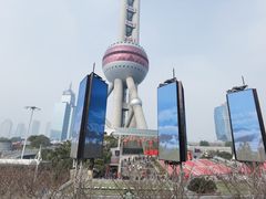 -东方明珠广播电视塔