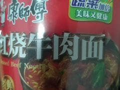 -良友金伴(颛溪七村店)