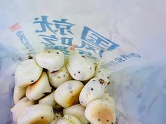 -墨茉点心局(国金街店)