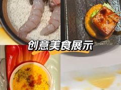 -和创柚子·会席日本料理(新区淮海街店)