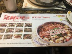 菜单-黄记煌三汁焖锅(华发商都店)