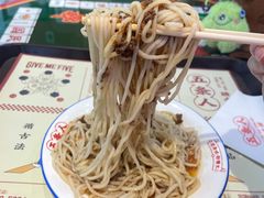 -五条人糖水铺(光谷世界城店)