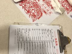 -振鼎鸡(福州路店)