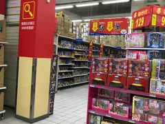 -沃尔玛(摩尔广场店)