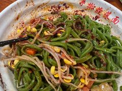 -手擀菠菜面(西康路店)