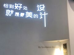 -隅乐胡椒虾·台湾菜·团建(皇岗店)