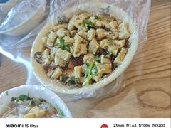 -八分场凉皮老店(正宗)