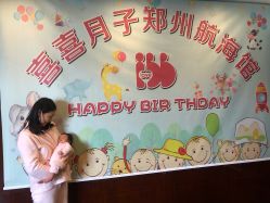 -千禧果月子会所(郑州东站店)