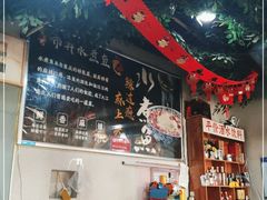 -金三可市井水煮鱼(金碧园店)