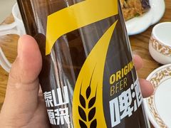 -天地家常菜