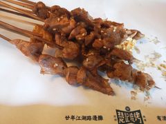 -新楚记烧烤·酒场·夺命肥肠(车公庙店)