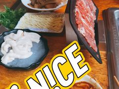 -草原塞蛮羊火锅城(港湾店)