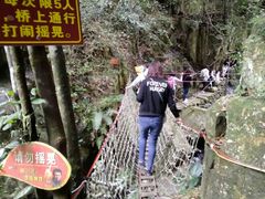 -黄金沟旅游风景区