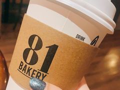 -81BAKERY(大学路店)