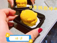 -海底捞火锅(津南永旺店生日主题店)