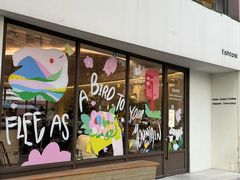 -fishtank鱼缸咖啡(三山街店)