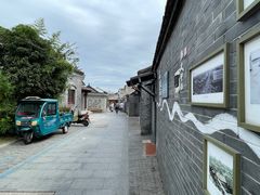 -盂城驿-南门大街