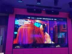 -星聚会KTV(景枫中心店)