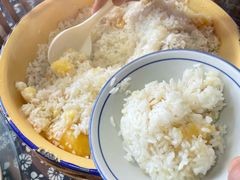 -张关合渣(航空大道店)