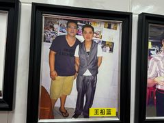 -新峰肉骨茶