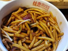 -丝恋丝娃娃(逸天城国贸店)