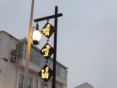 -香雪海饭店中餐厅(人民桥店)