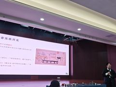 -长沙滨江文化园