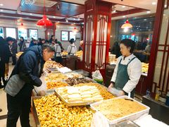 长白糕-北三凯奇清真食品店