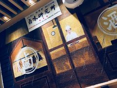 -狮头牌卤味研究所·卤味饭(花城汇南区店)
