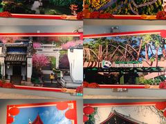 -乌山风景区