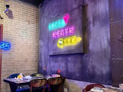 -沪上名羊天下碳烤羊腿•东北烧烤•小龙虾(浦东直营总店)