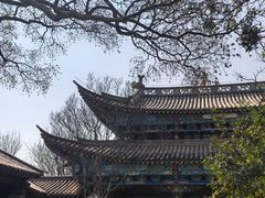 -巍山古城