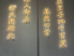 -肚魁川渝冒肚(南洪街店)