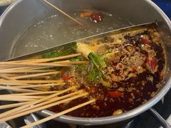 -马路边边串串香形象店(磐石路店)