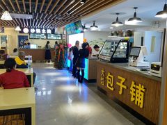 -西苑美食城(龙湖星悦荟店)