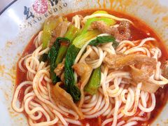 -幺不倒重庆小面(大梁店)